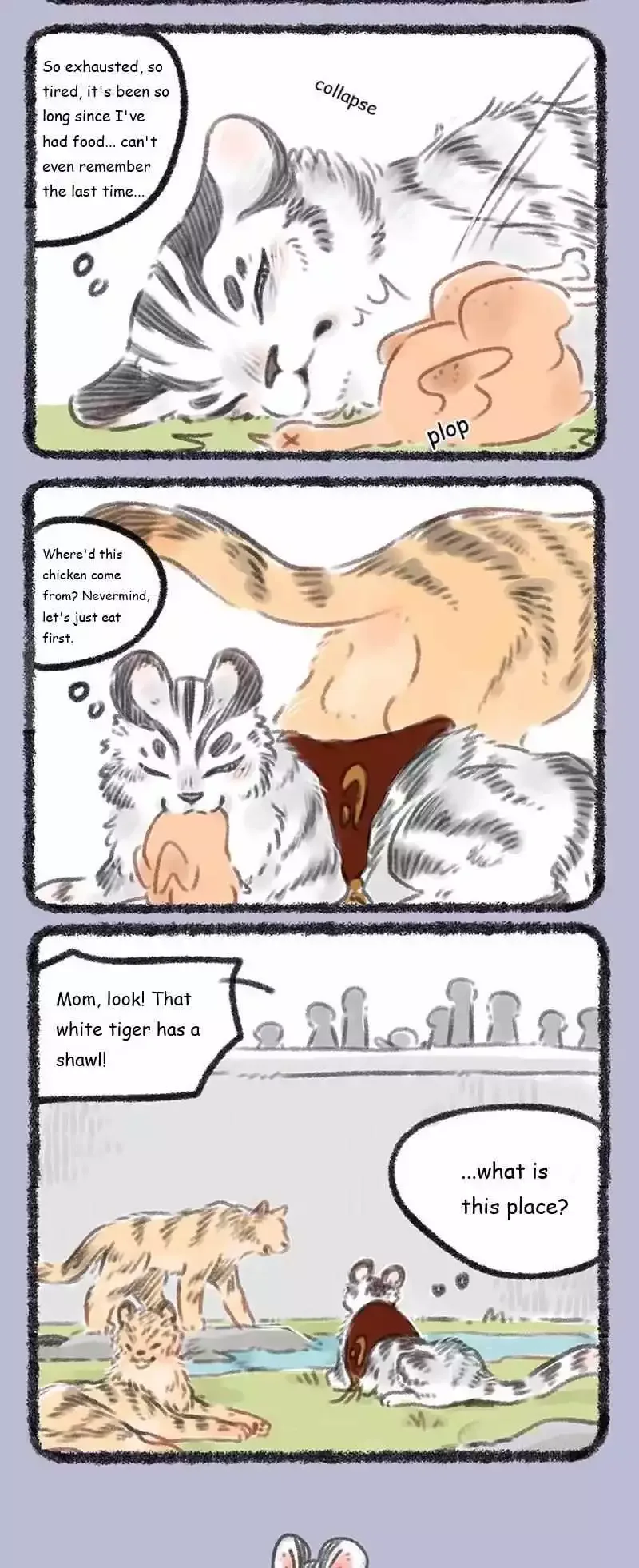 You Shou Yan Chapter 104 page 2