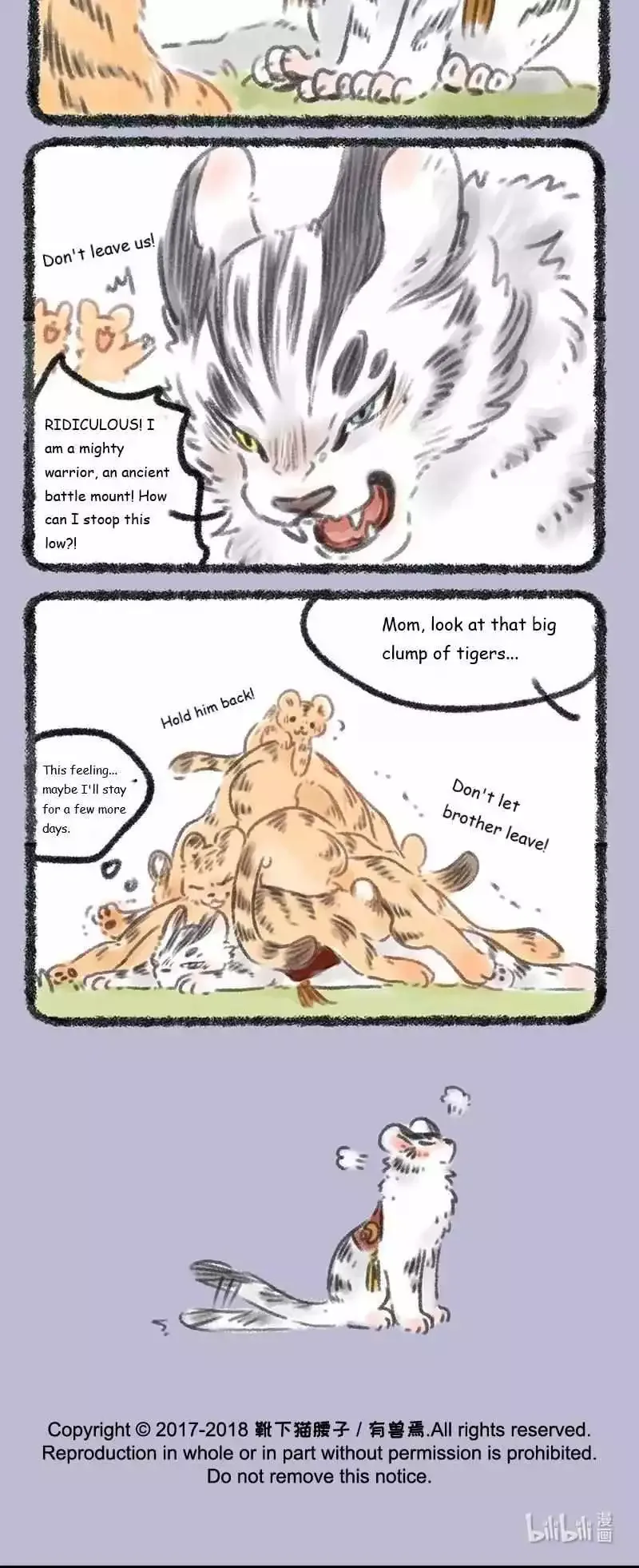 You Shou Yan Chapter 104 page 4