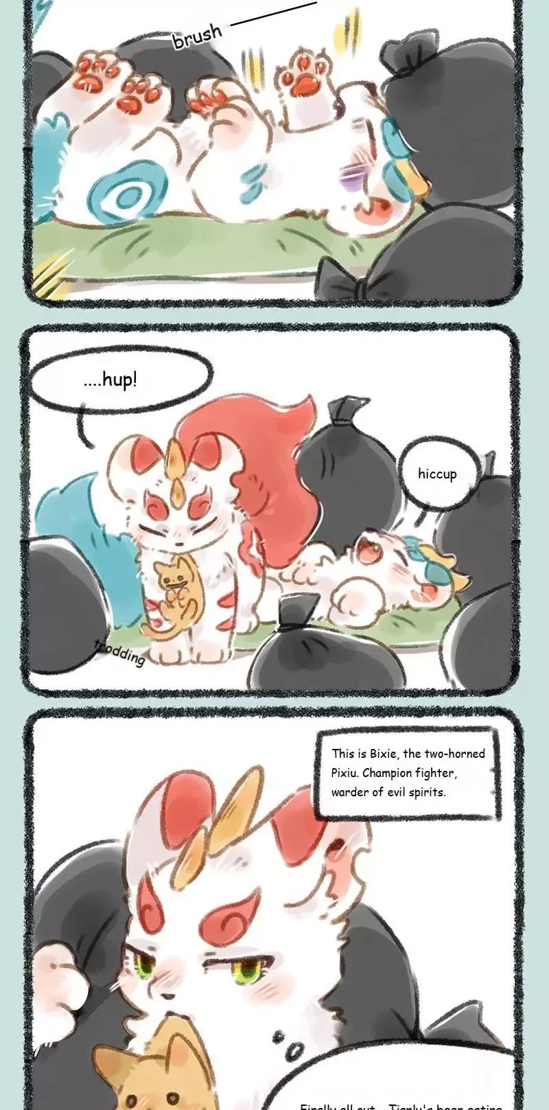 You Shou Yan Chapter 100 page 3