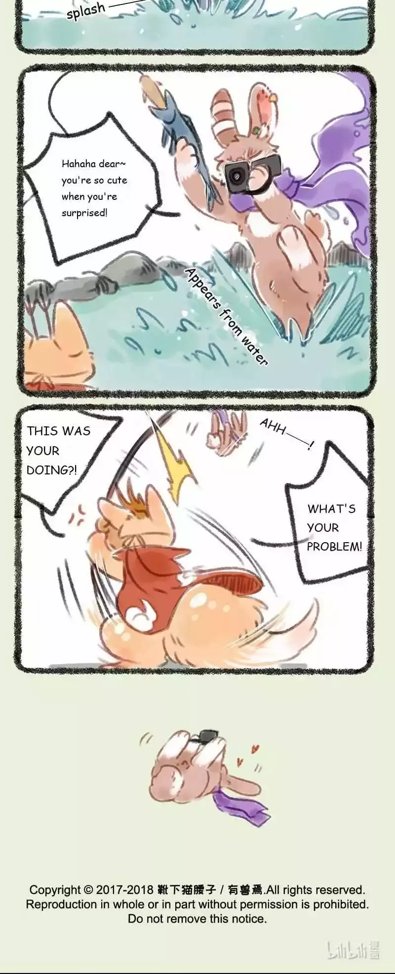 You Shou Yan Chapter 101 page 5
