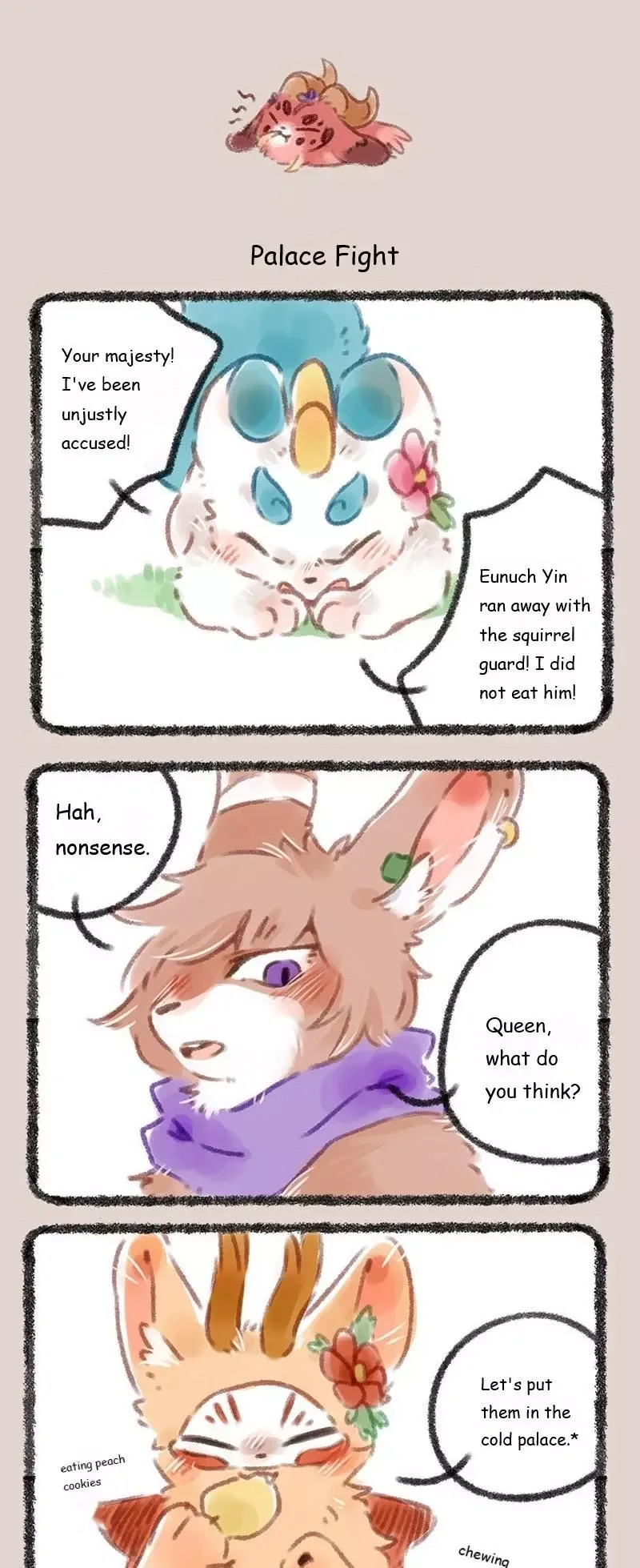 You Shou Yan Chapter 103 page 4