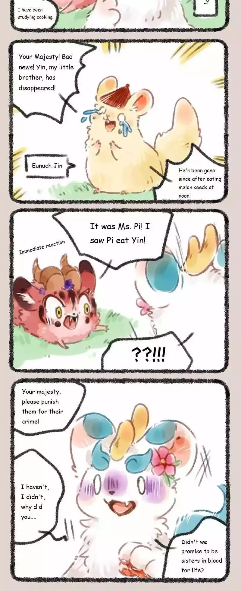 You Shou Yan Chapter 103 page 3