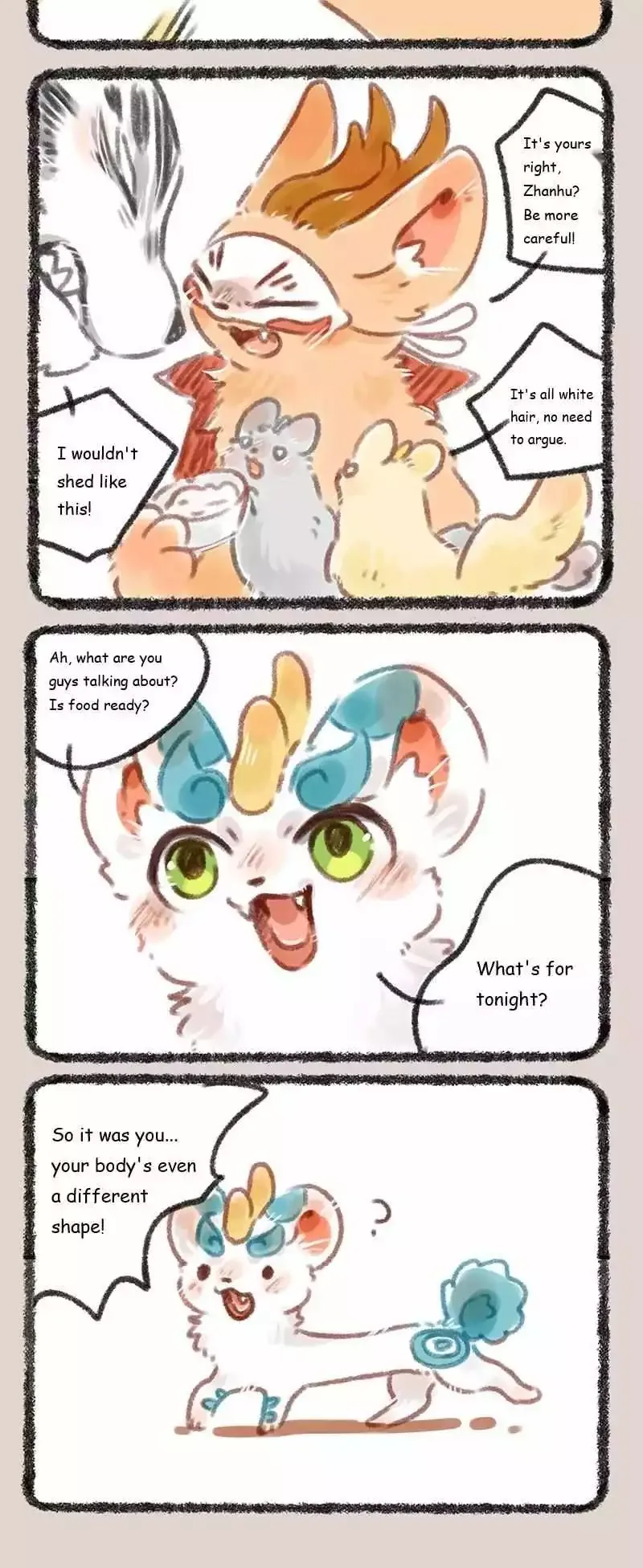 You Shou Yan Chapter 102 page 3