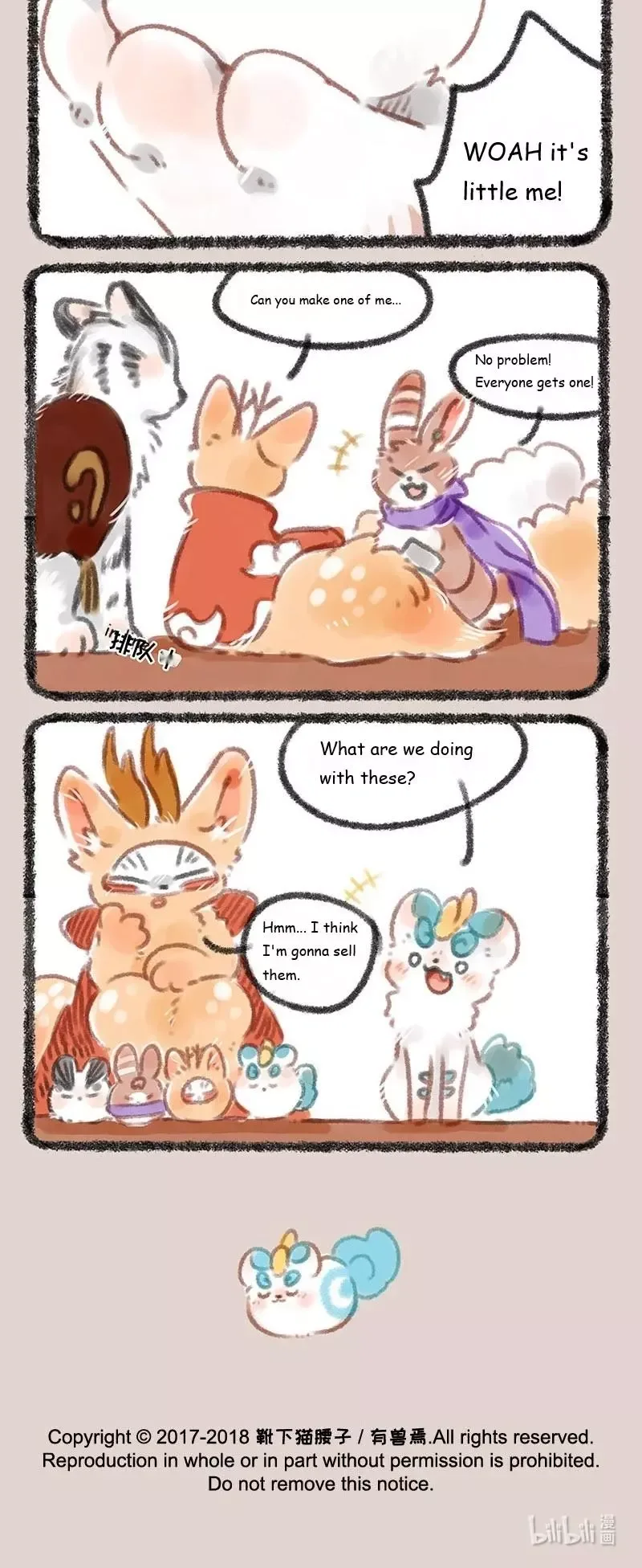 You Shou Yan Chapter 102 page 5