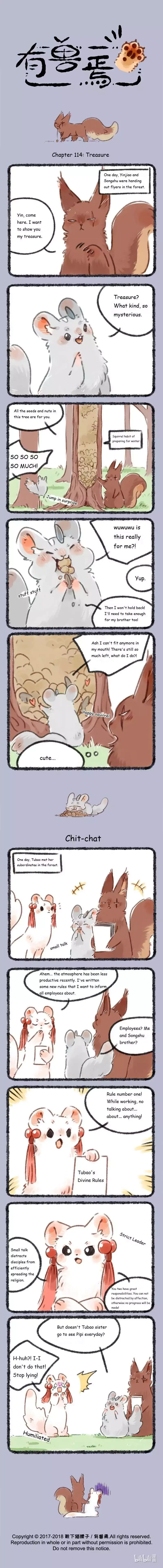 You Shou Yan Chapter 114 page 1