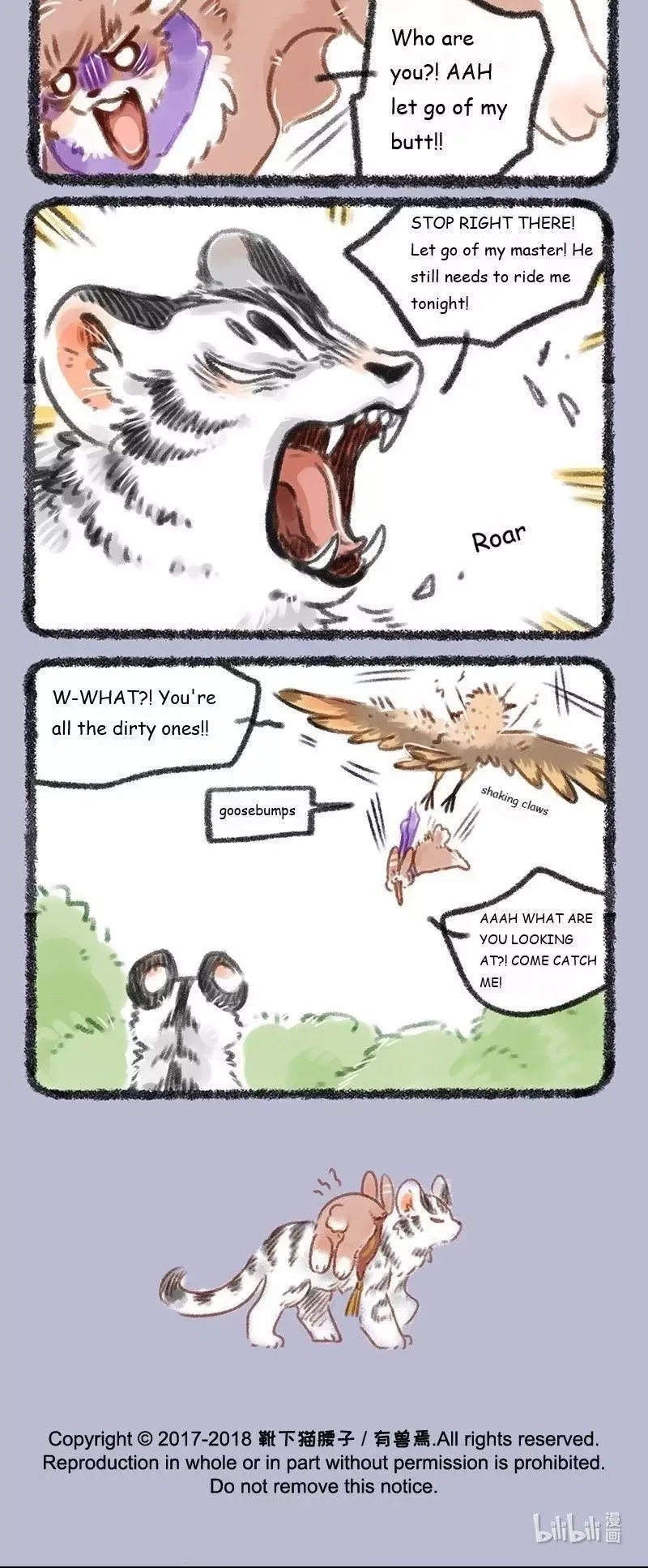 You Shou Yan Chapter 116 page 4