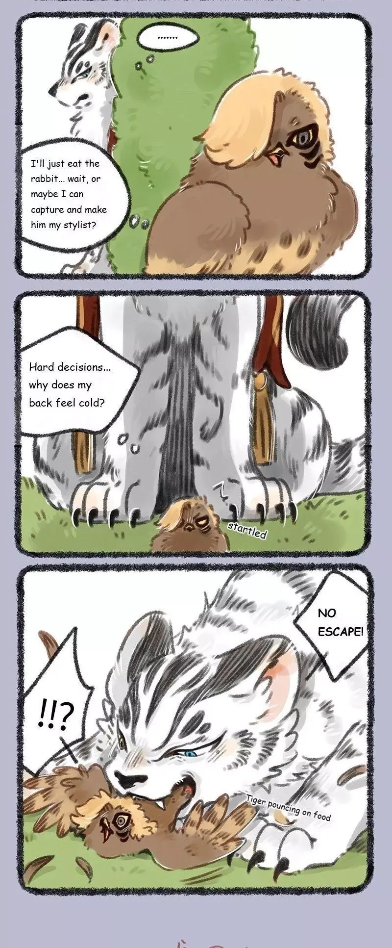 You Shou Yan Chapter 116 page 2