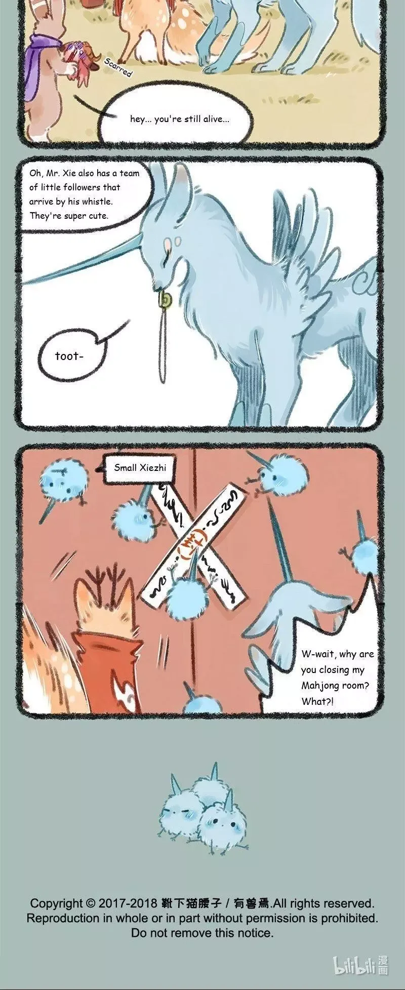 You Shou Yan Chapter 119 page 4