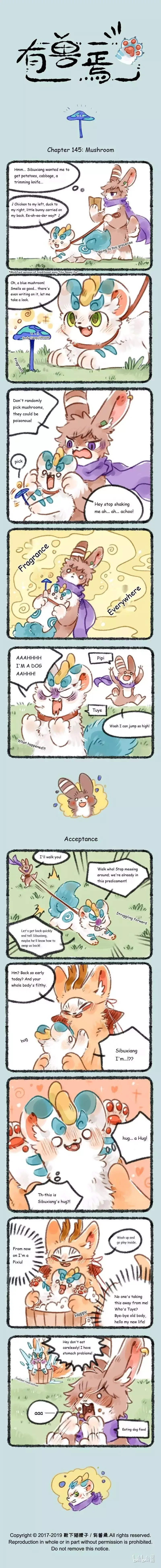 You Shou Yan Chapter 145 page 1
