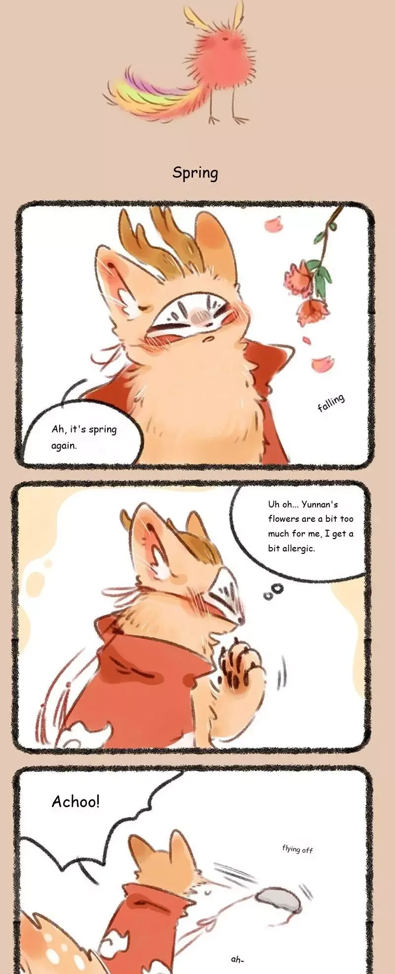 You Shou Yan Chapter 175 page 4