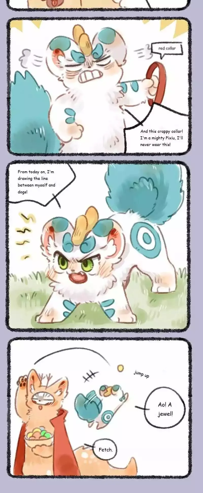 You Shou Yan Chapter 181 page 3