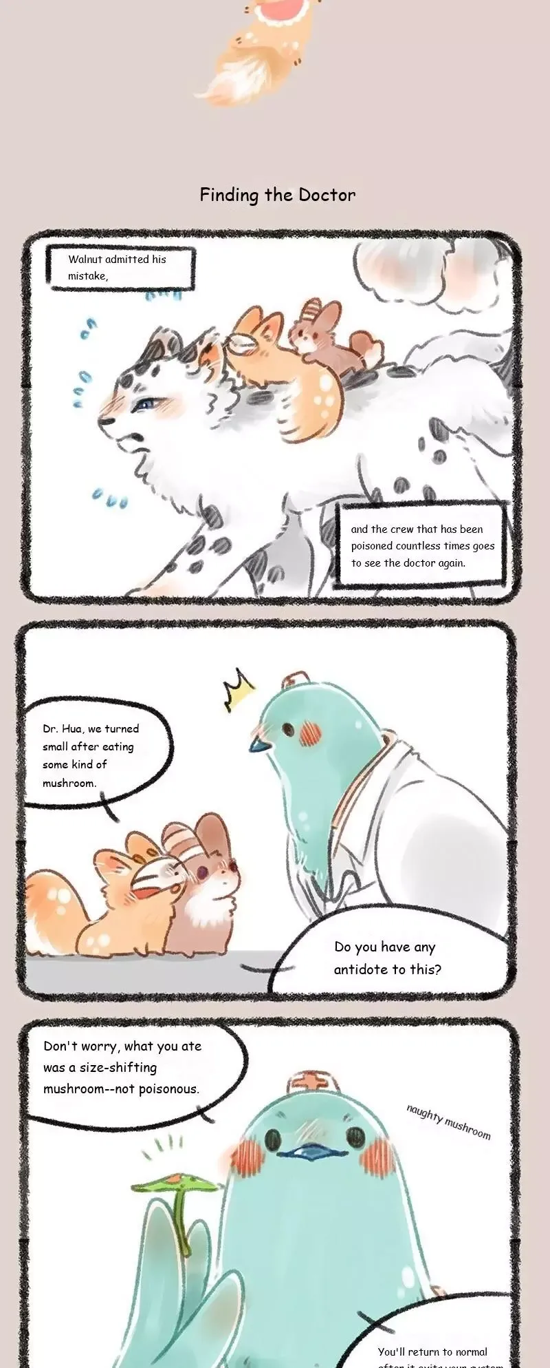 You Shou Yan Chapter 180 page 4