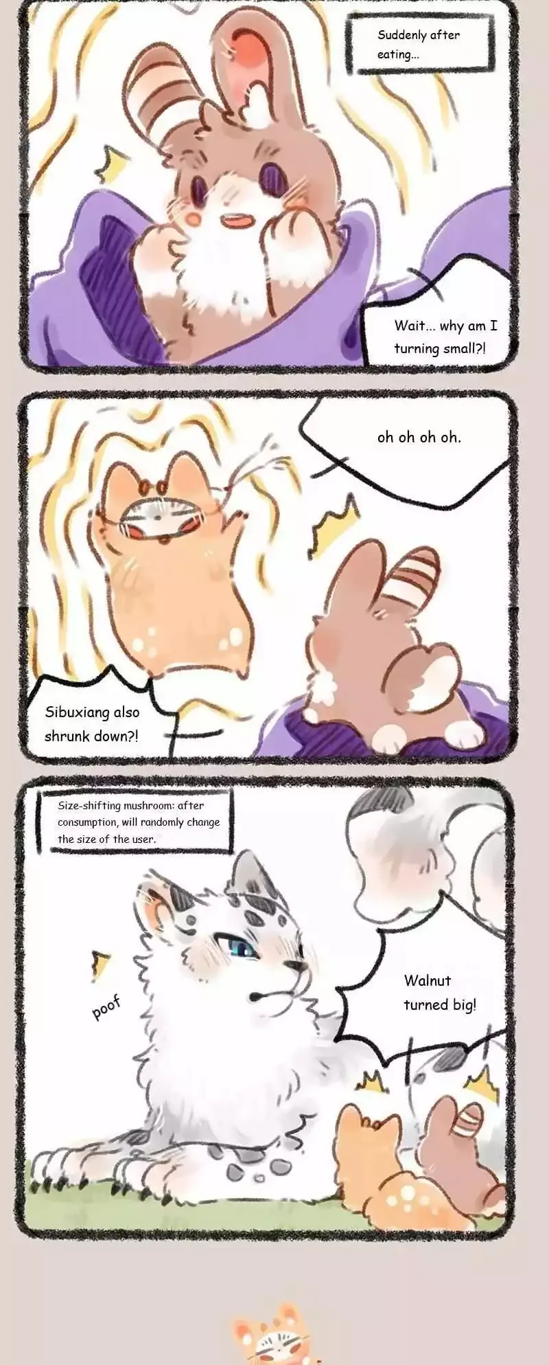 You Shou Yan Chapter 180 page 3