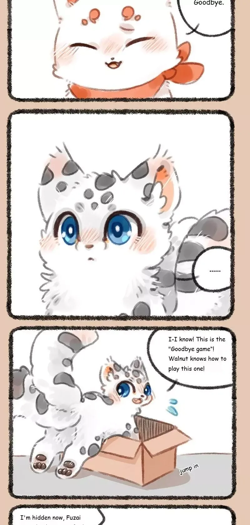 You Shou Yan Chapter 184 page 2