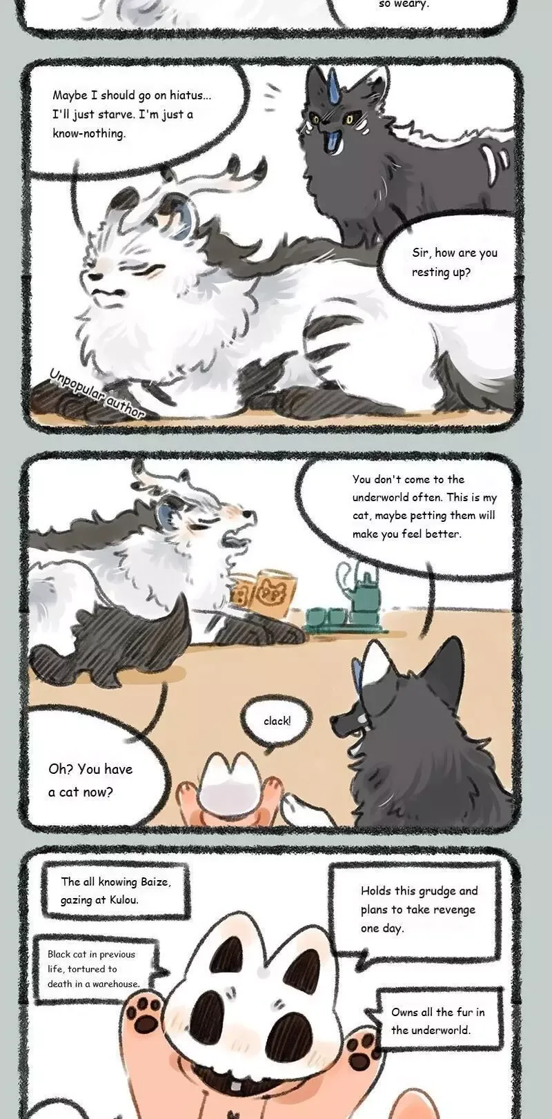 You Shou Yan Chapter 185 page 2