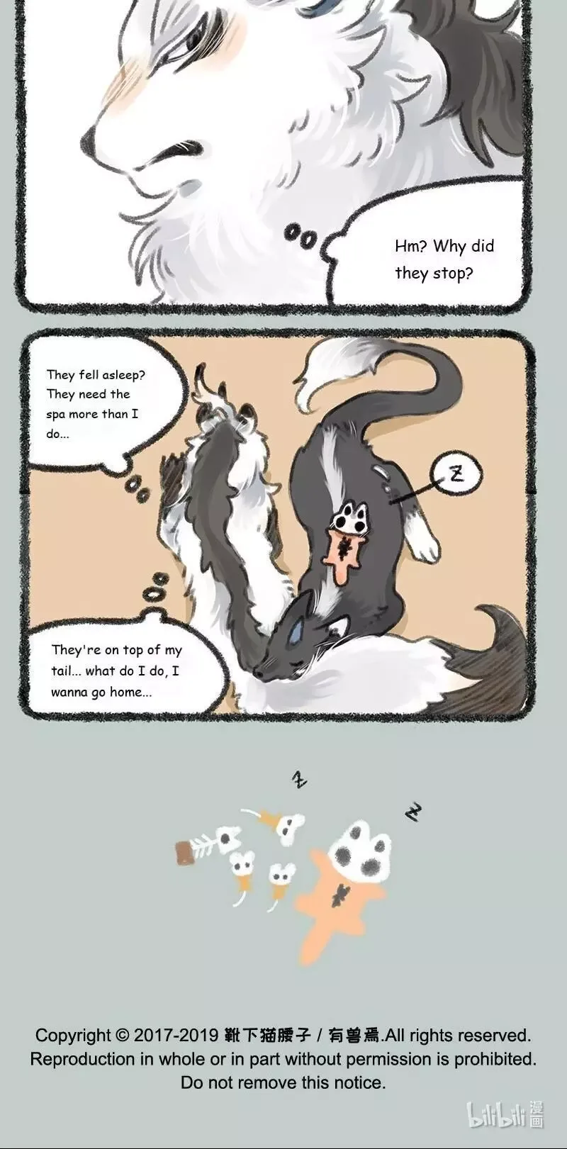 You Shou Yan Chapter 185 page 5