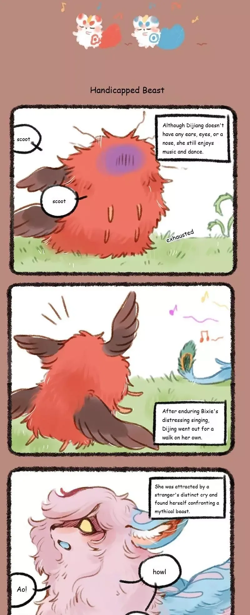 You Shou Yan Chapter 191 page 4
