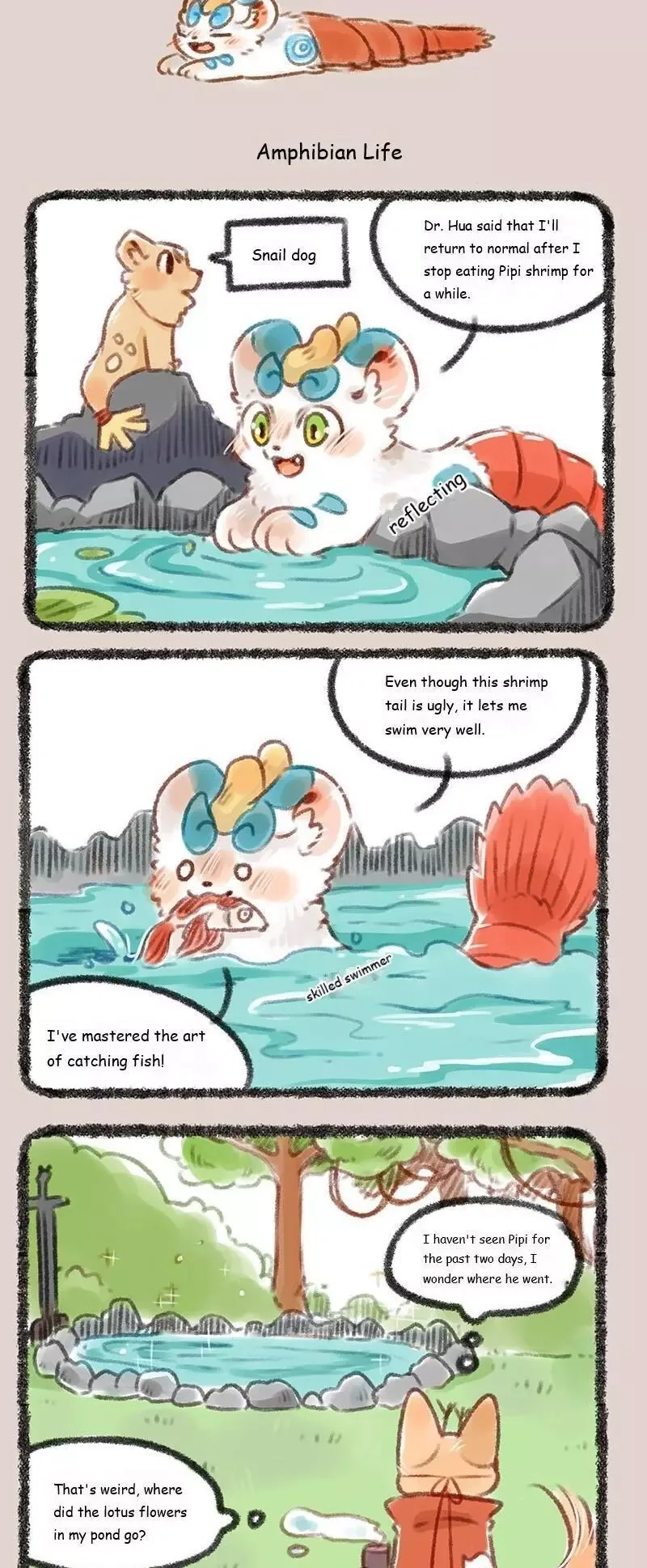 You Shou Yan Chapter 189 page 3