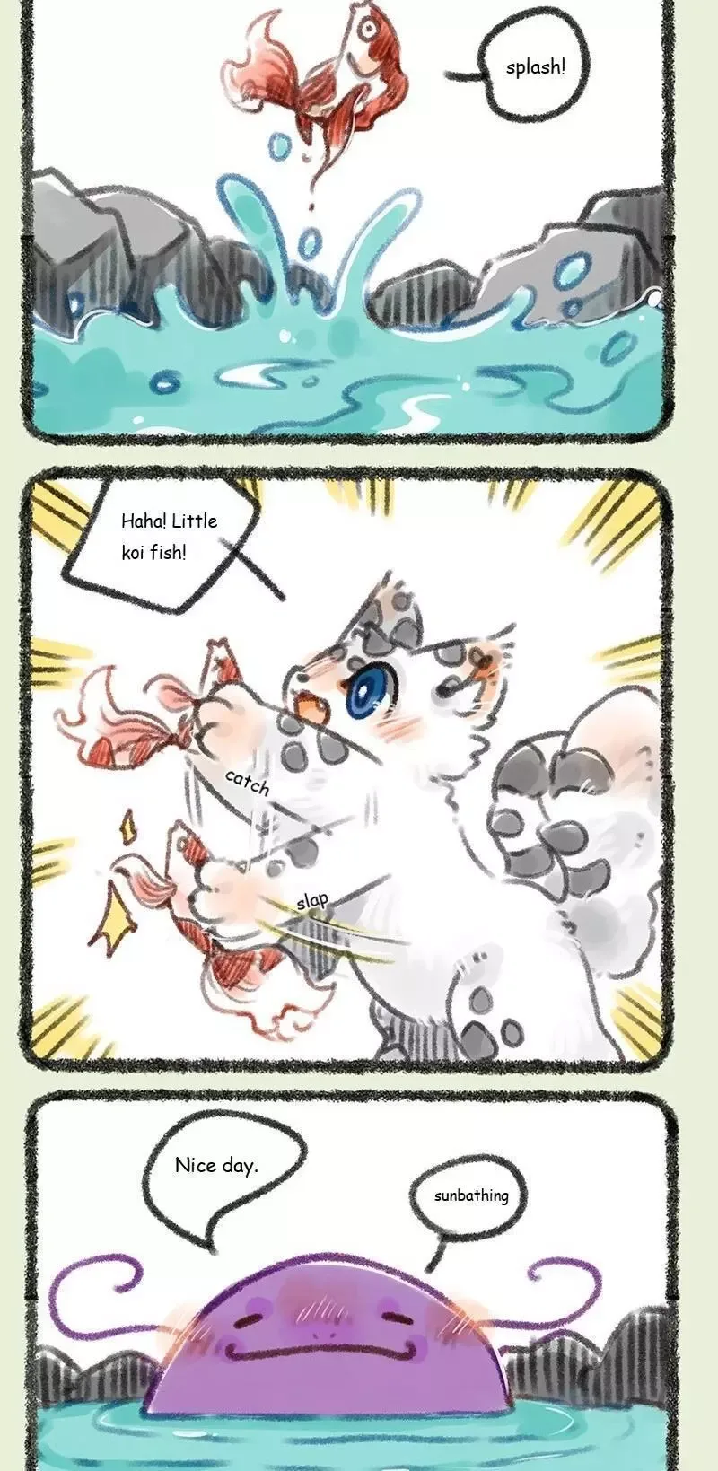 You Shou Yan Chapter 188 page 2