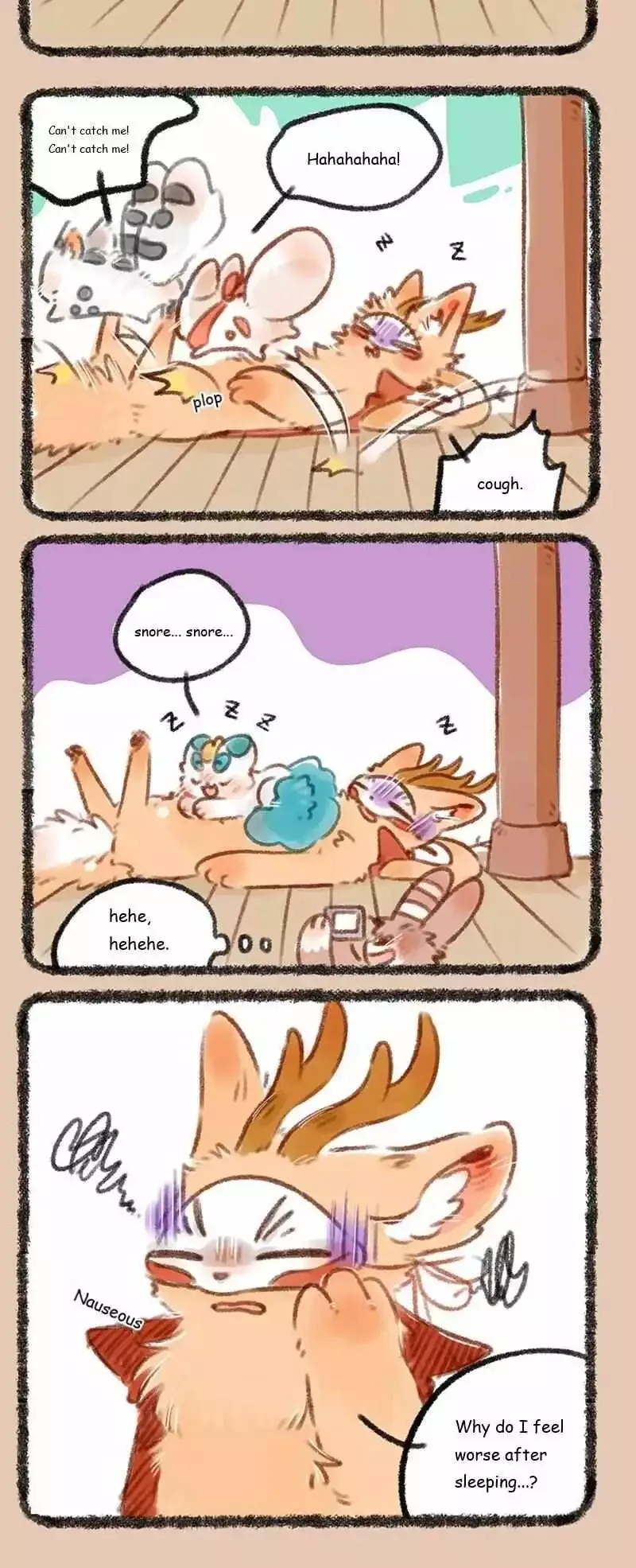 You Shou Yan Chapter 193 page 3