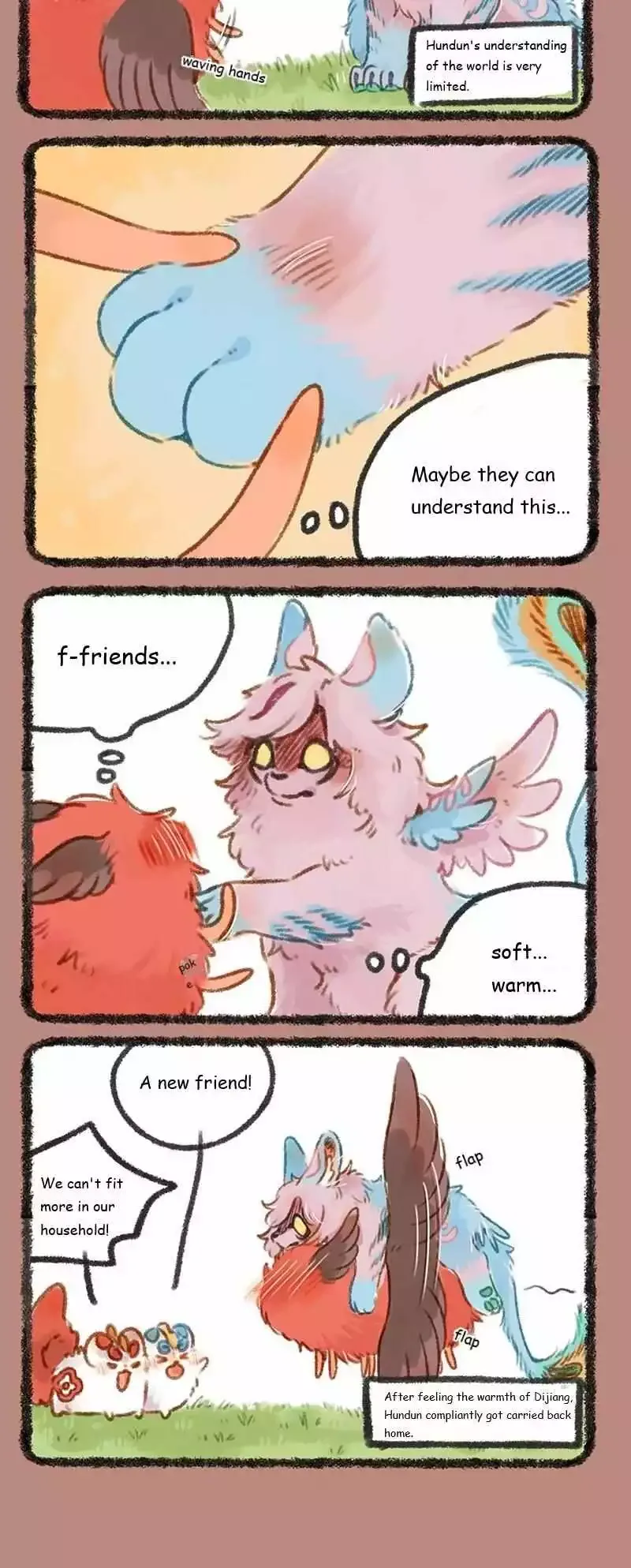 You Shou Yan Chapter 192 page 3