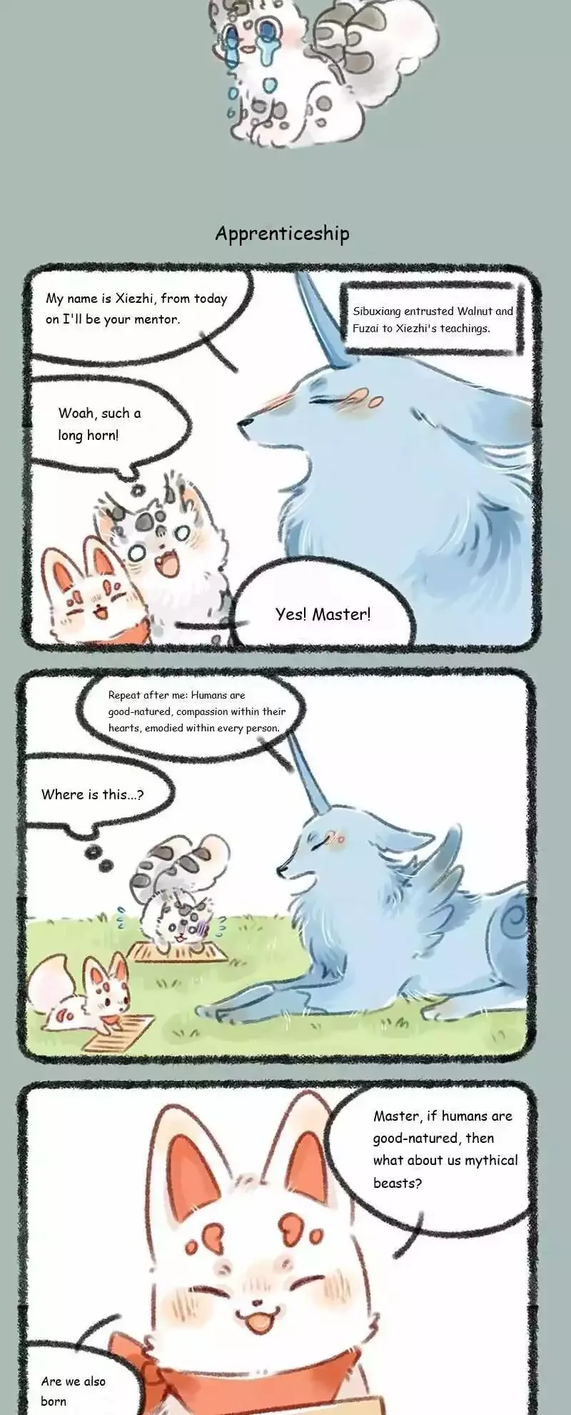 You Shou Yan Chapter 190 page 4