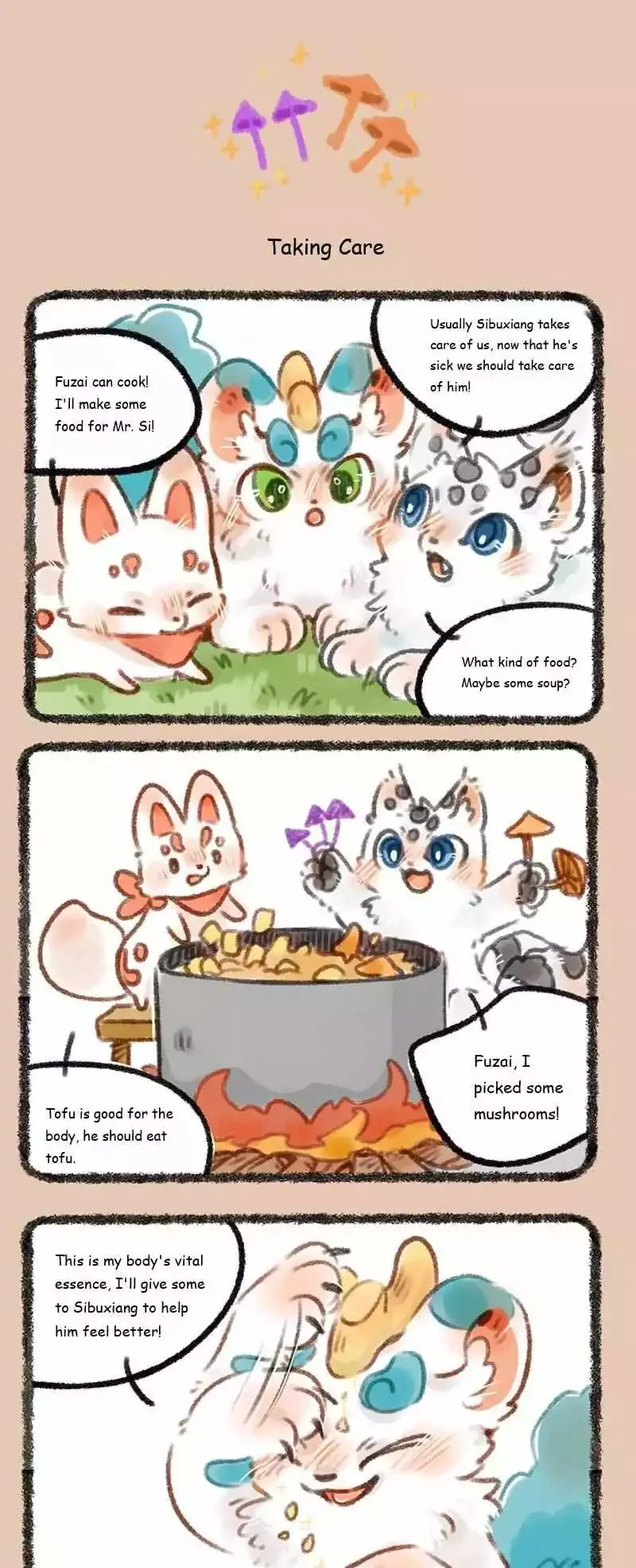 You Shou Yan Chapter 193 page 4