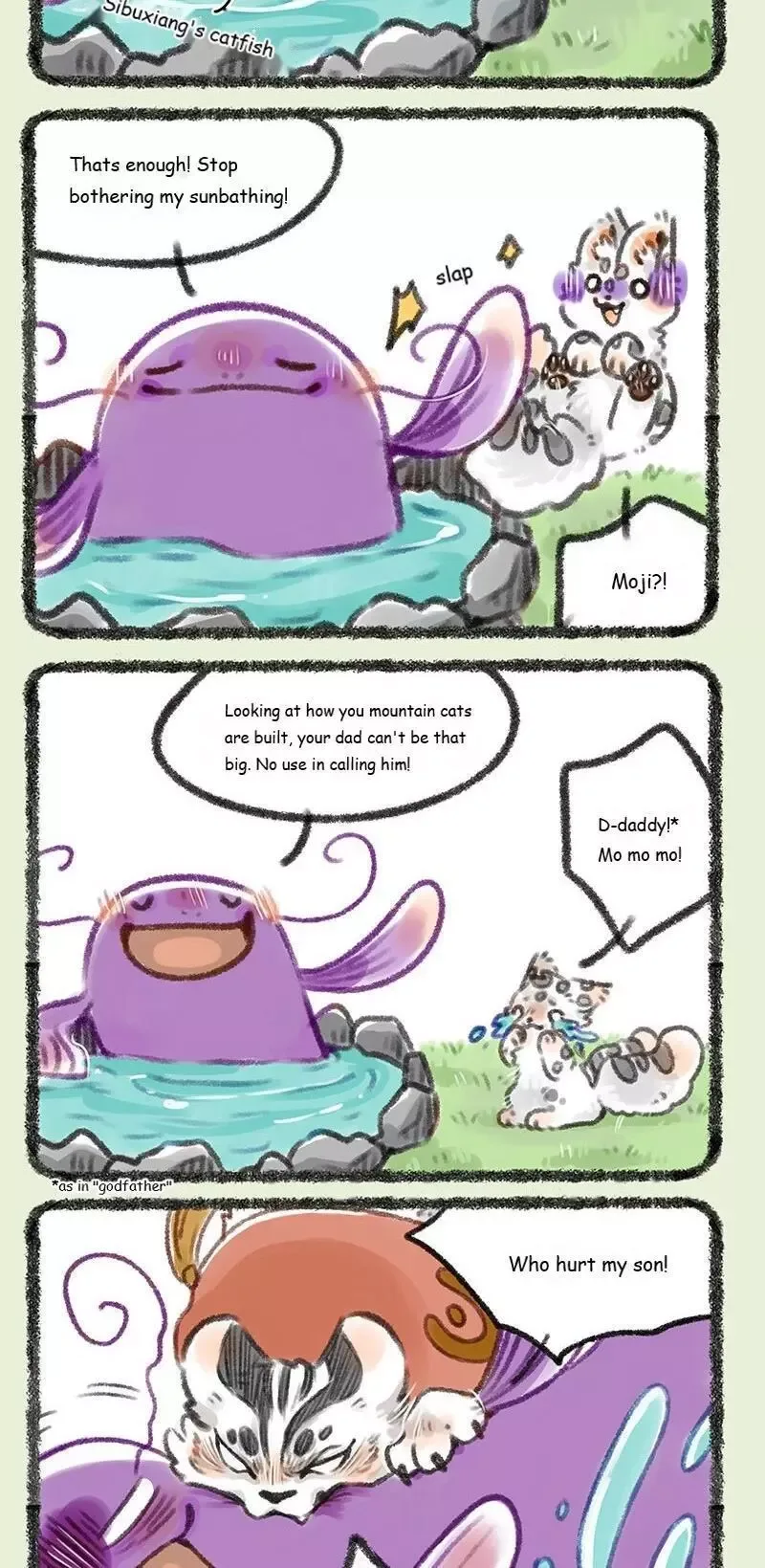 You Shou Yan Chapter 188 page 4