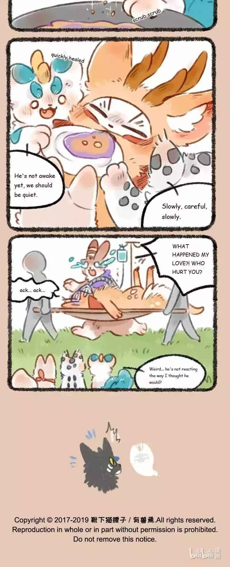 You Shou Yan Chapter 193 page 5