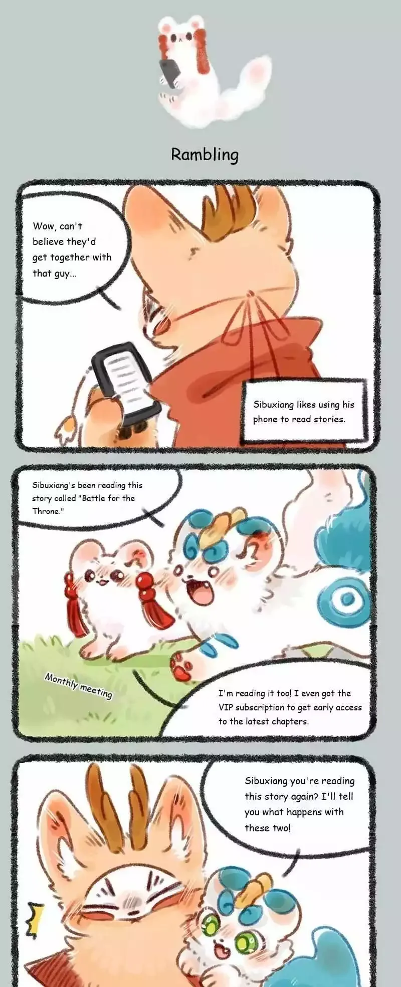 You Shou Yan Chapter 195 page 3