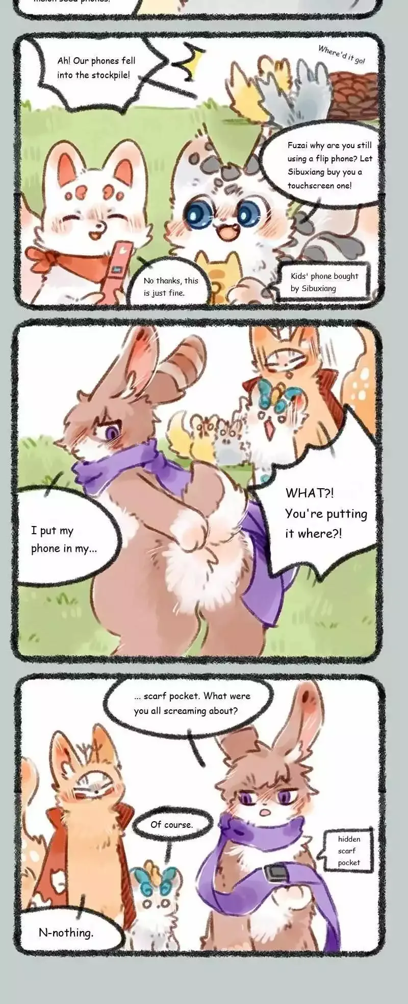 You Shou Yan Chapter 195 page 2