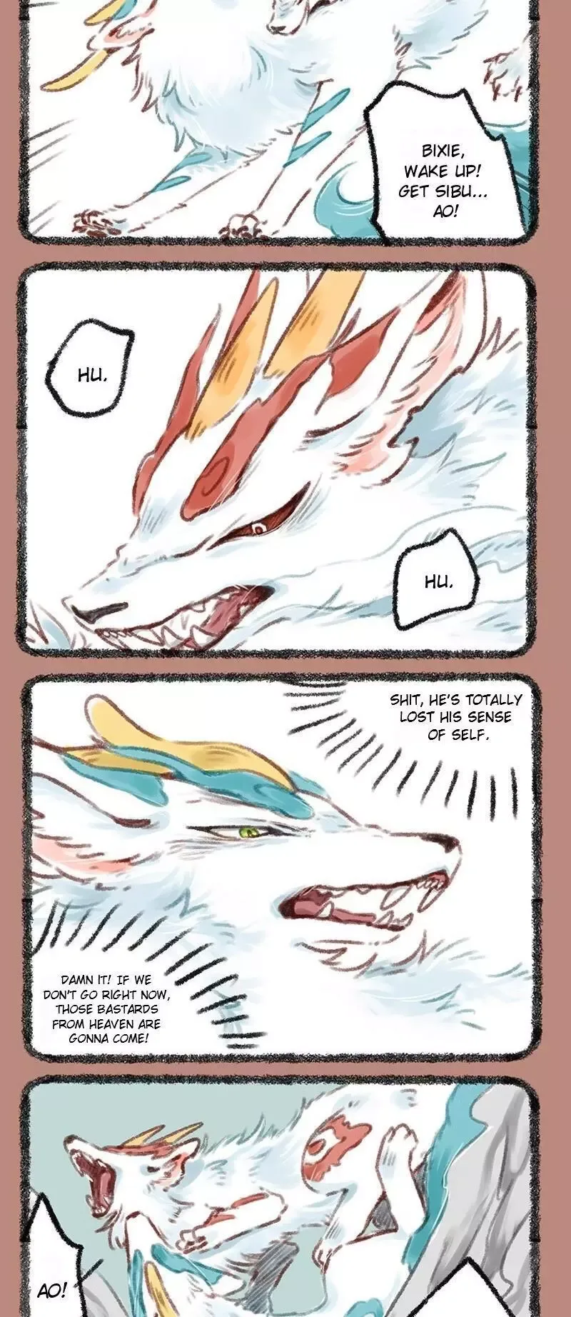 You Shou Yan Chapter 200 page 2