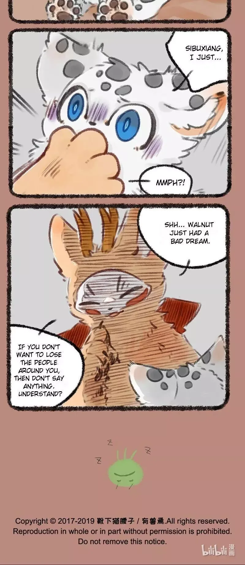 You Shou Yan Chapter 200 page 4