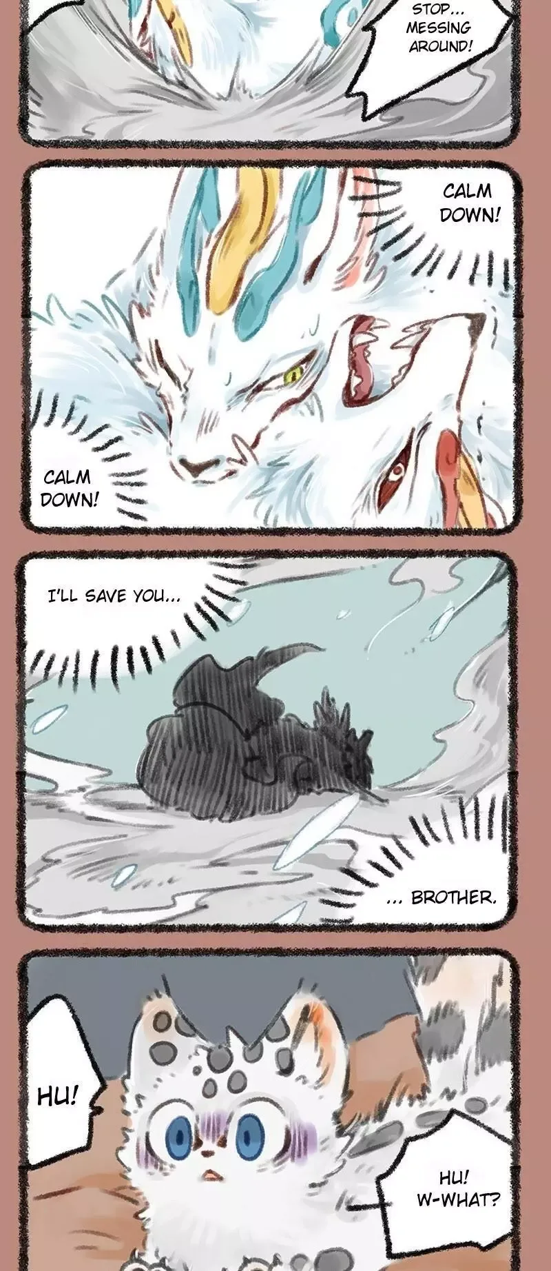 You Shou Yan Chapter 200 page 3