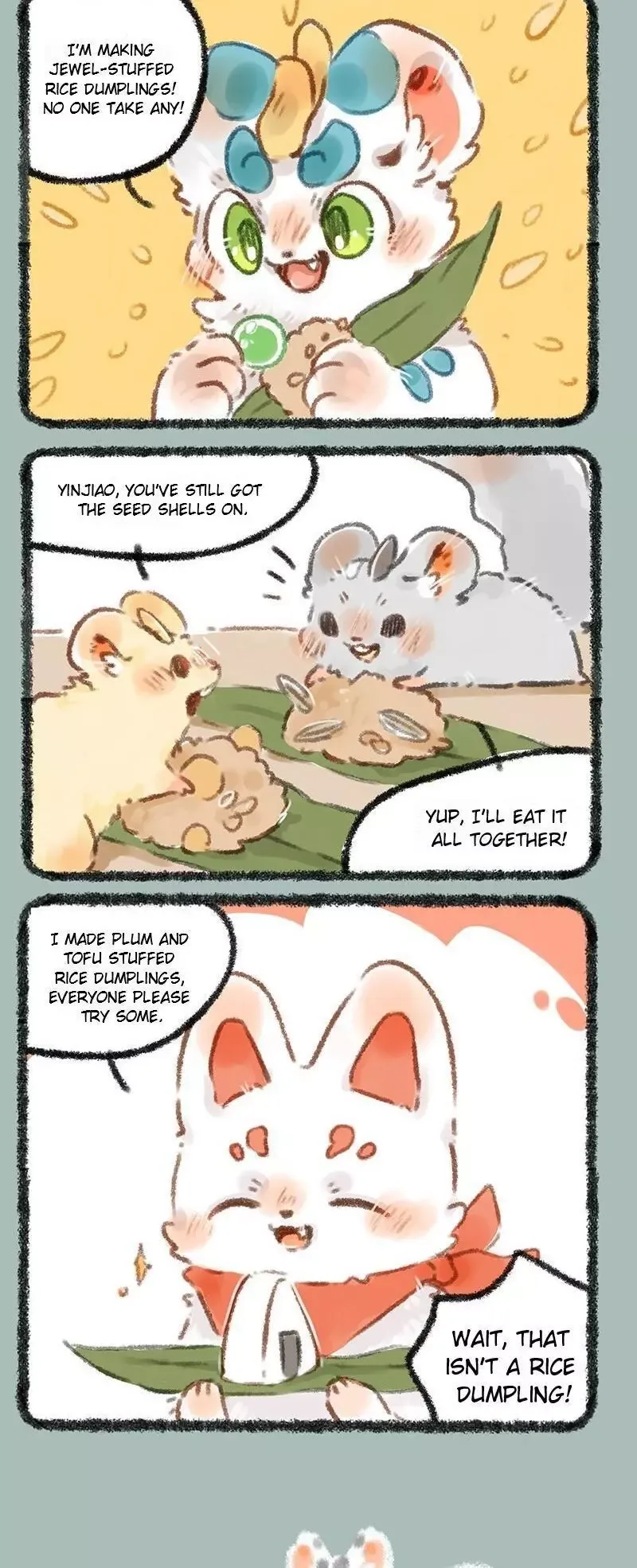 You Shou Yan Chapter 201 page 2