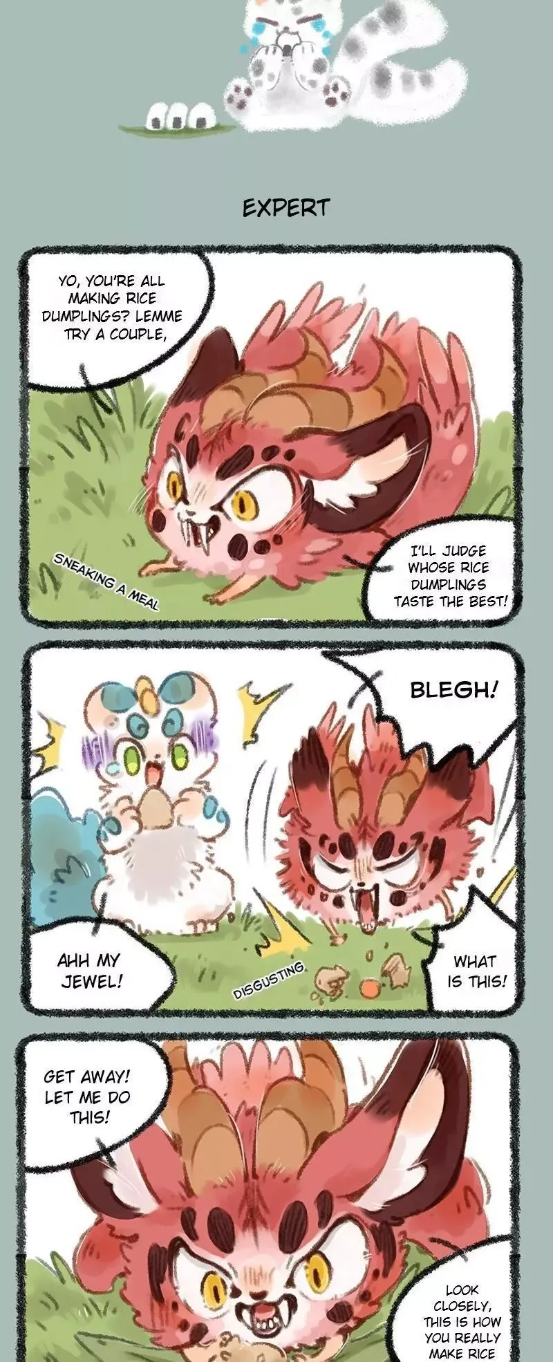You Shou Yan Chapter 201 page 3