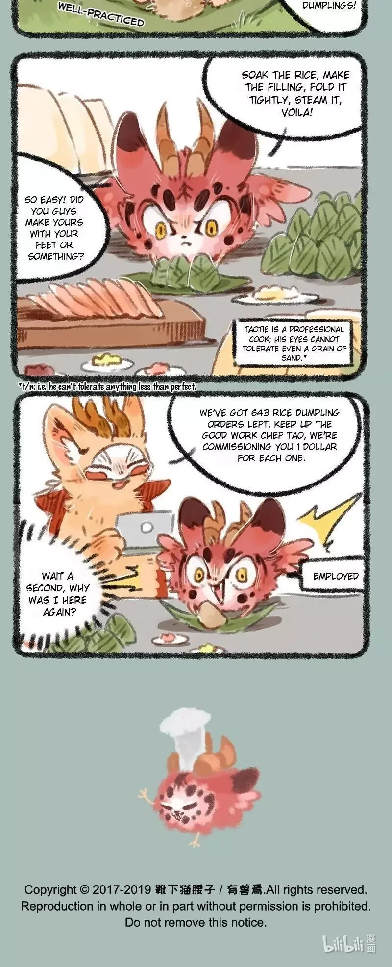 You Shou Yan Chapter 201 page 4