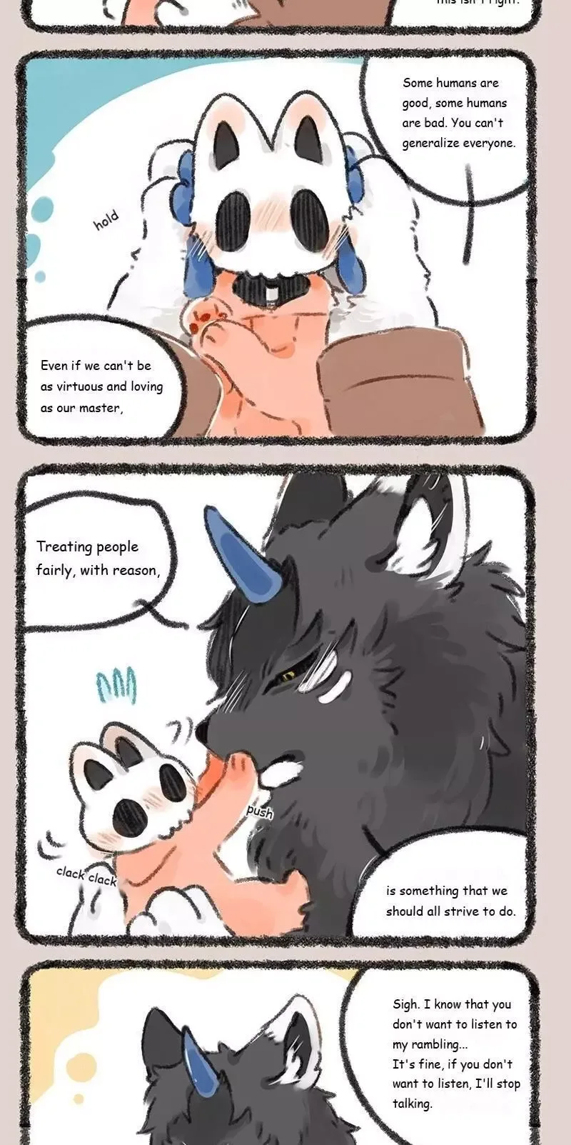You Shou Yan Chapter 198 page 4