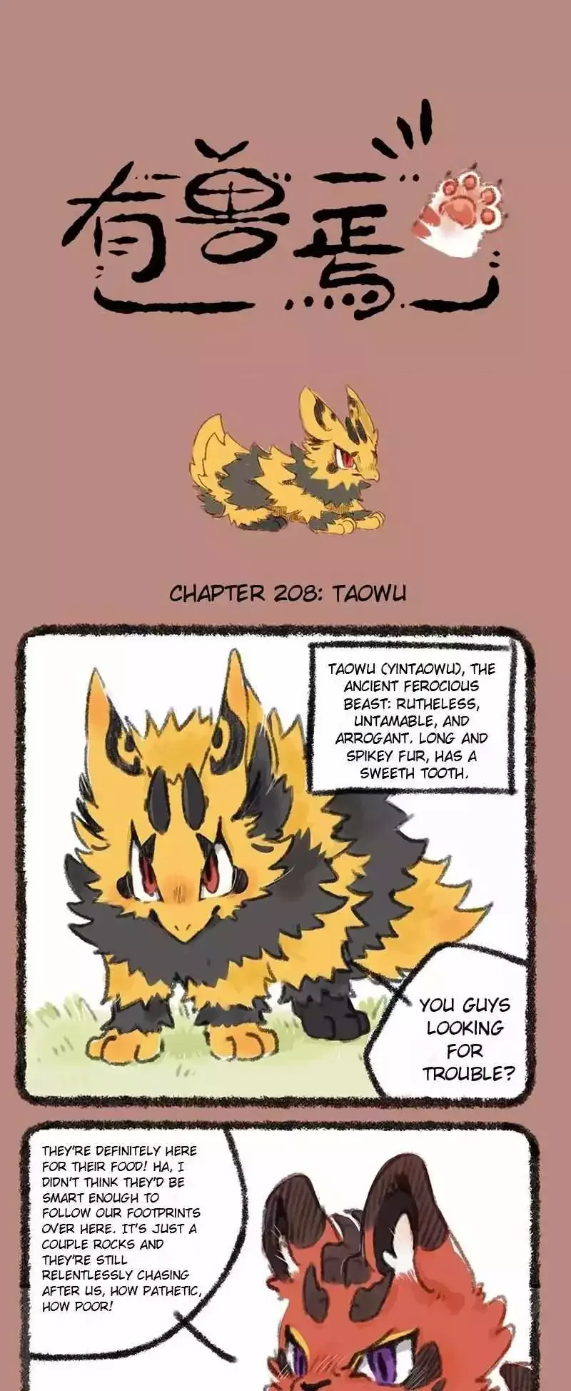 You Shou Yan Chapter 208 page 2