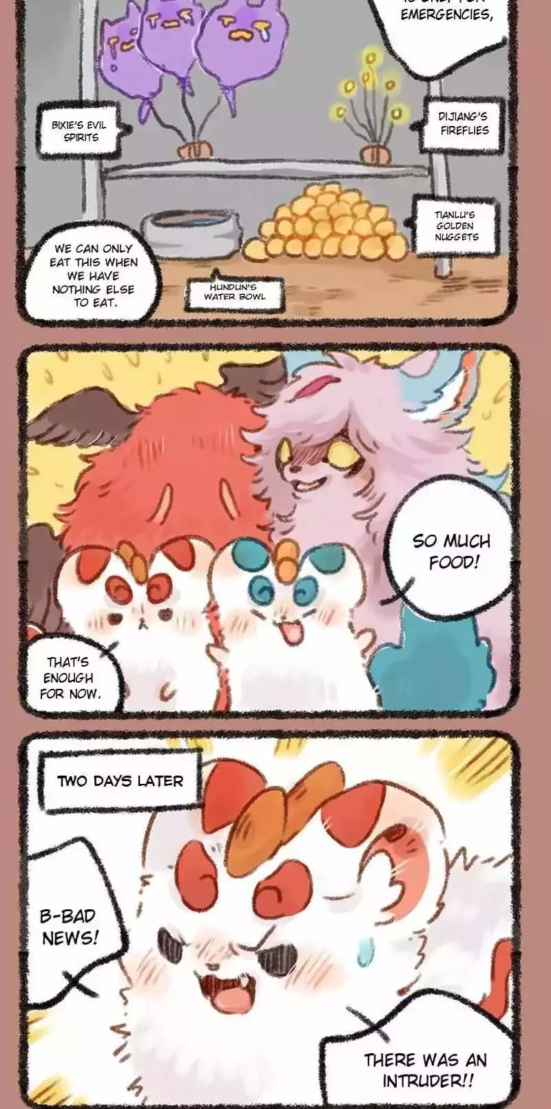 You Shou Yan Chapter 207 page 2