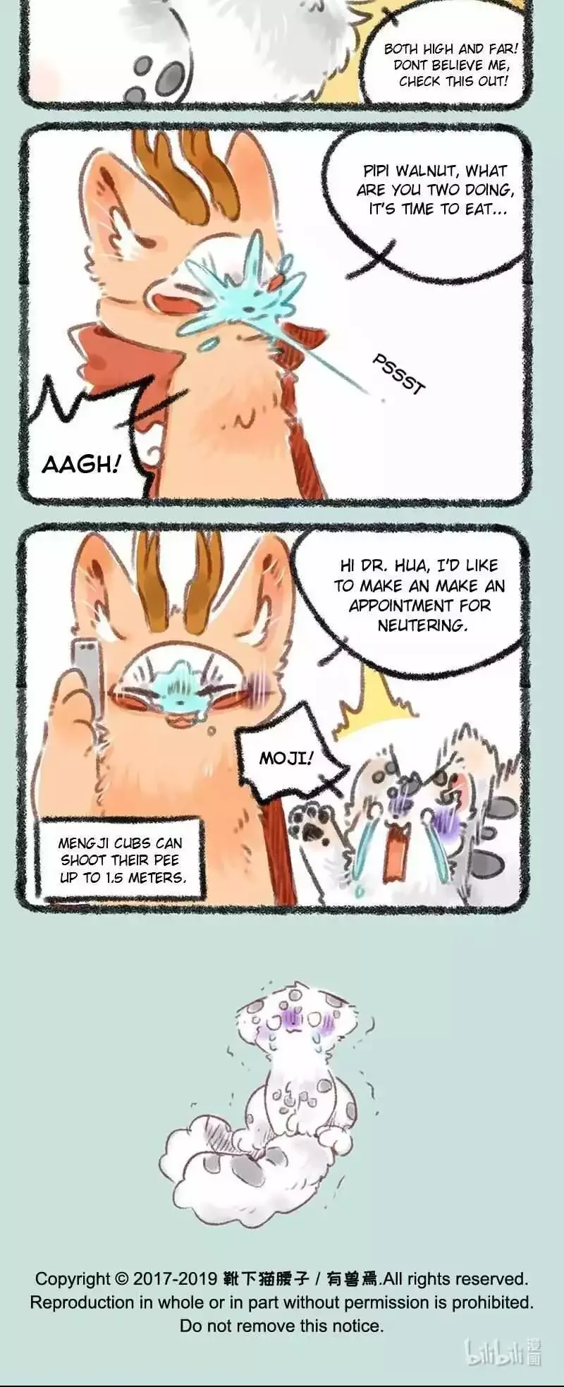 You Shou Yan Chapter 209 page 4