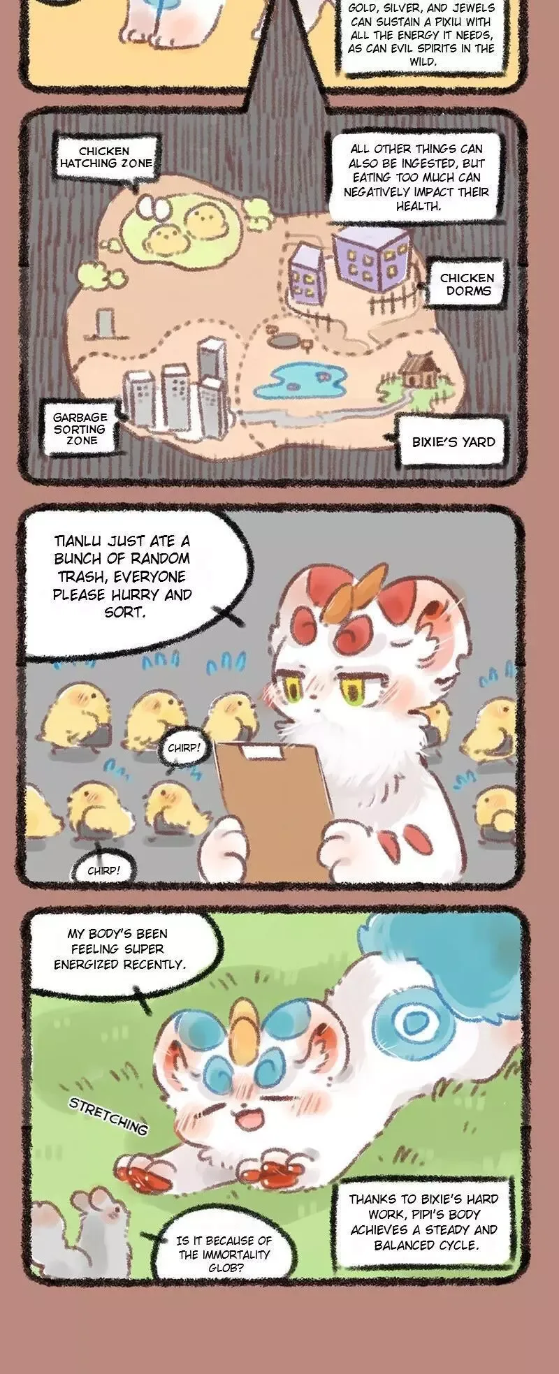 You Shou Yan Chapter 210 page 2