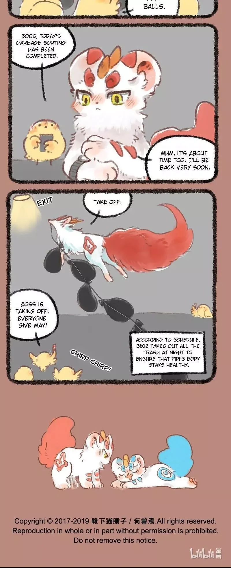 You Shou Yan Chapter 210 page 4