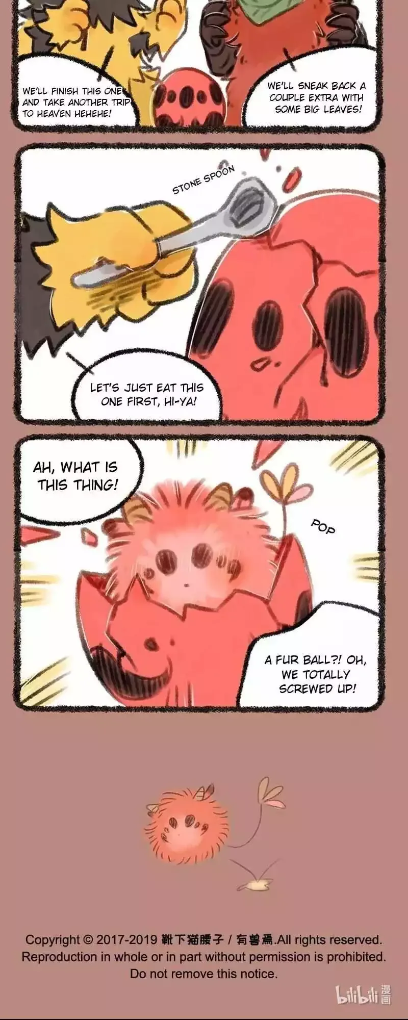 You Shou Yan Chapter 212 page 4