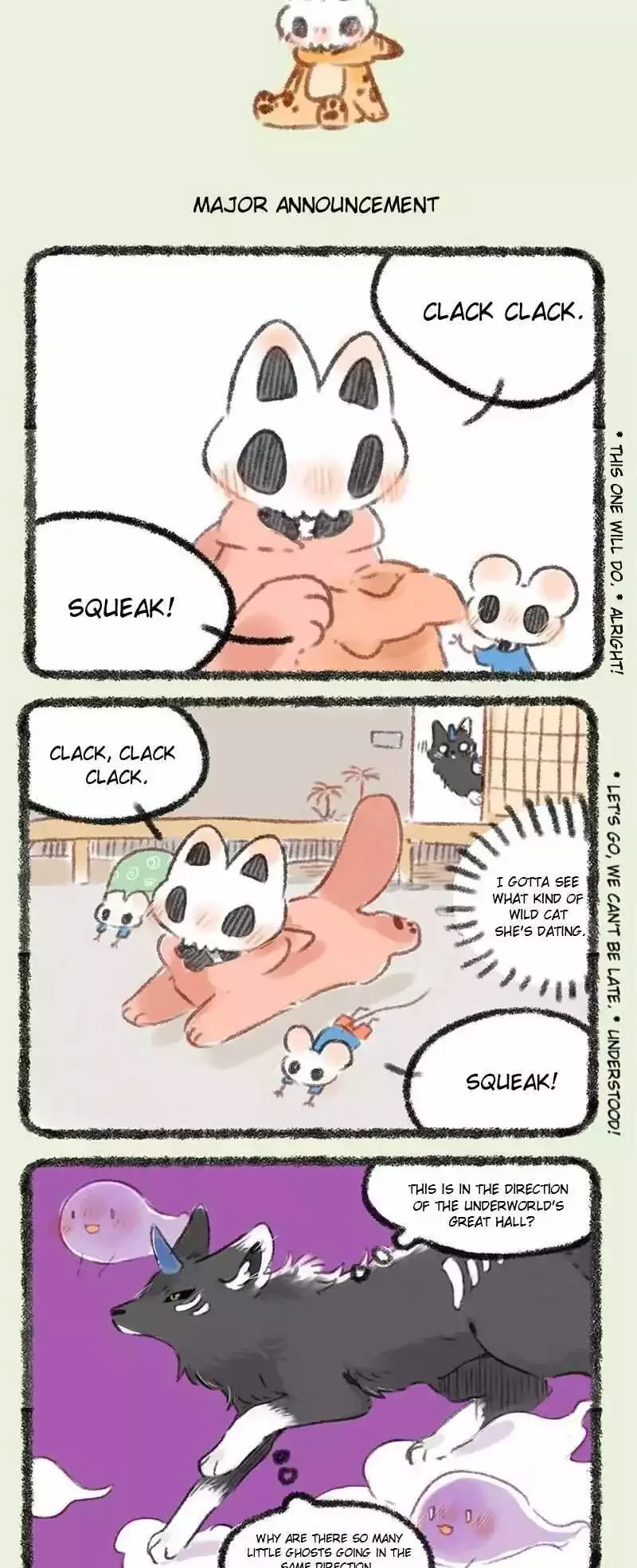 You Shou Yan Chapter 211 page 4