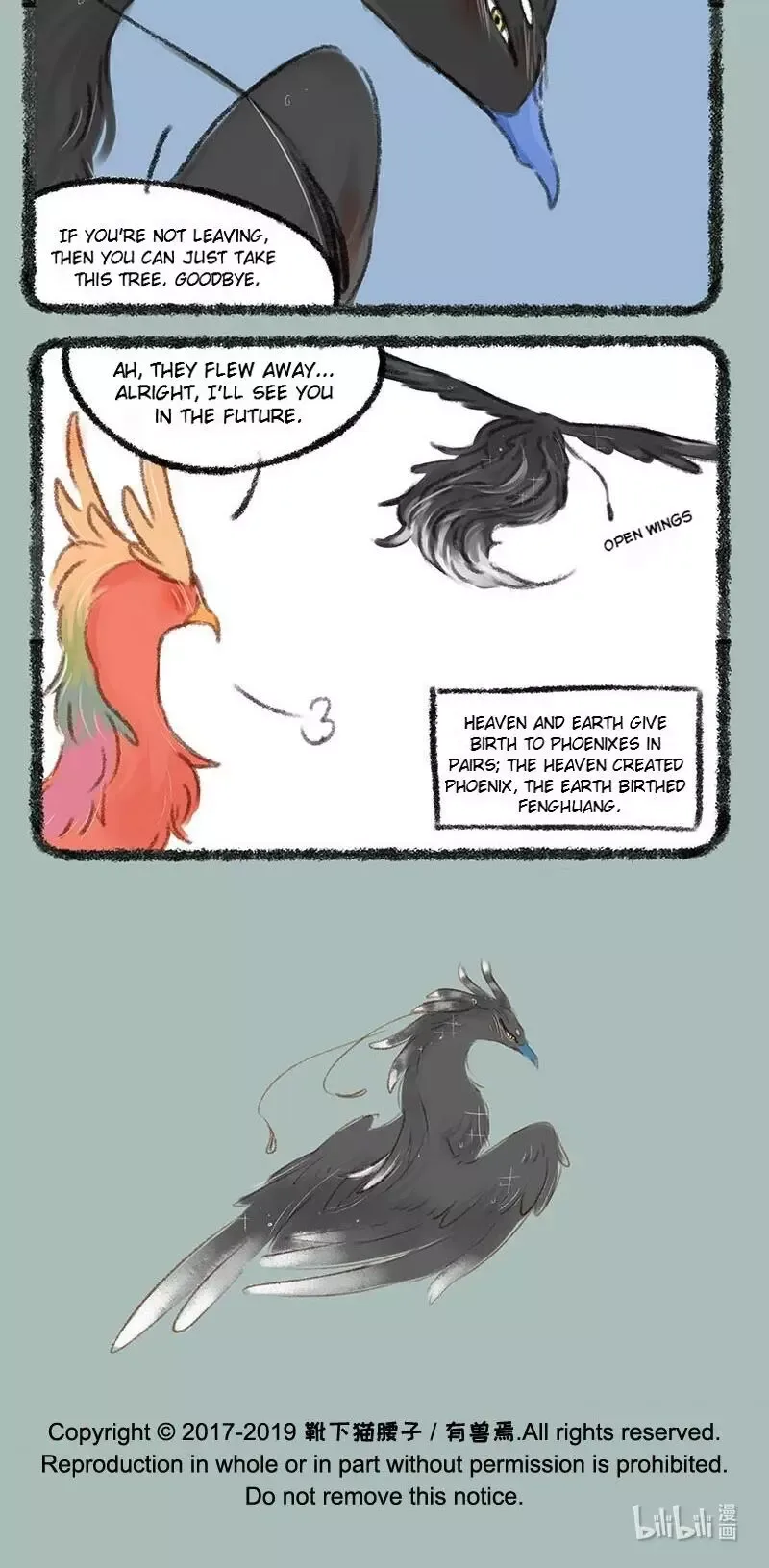 You Shou Yan Chapter 215 page 5