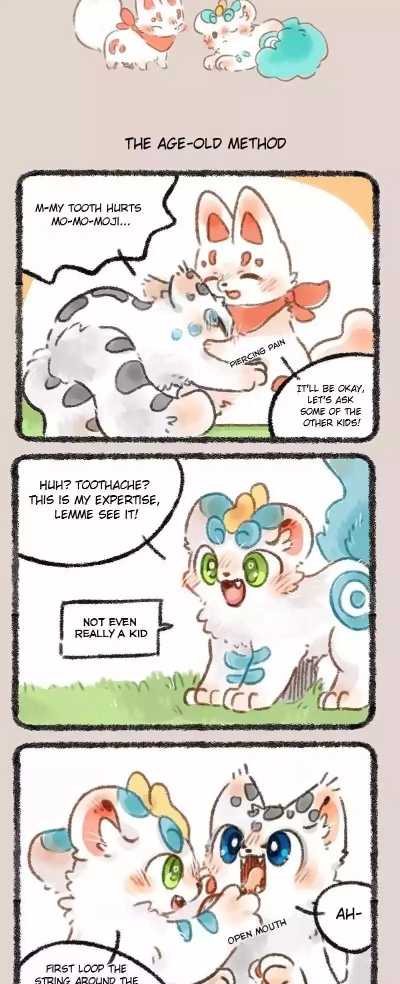 You Shou Yan Chapter 214 page 3
