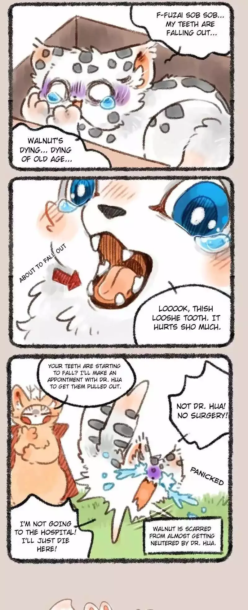 You Shou Yan Chapter 214 page 2