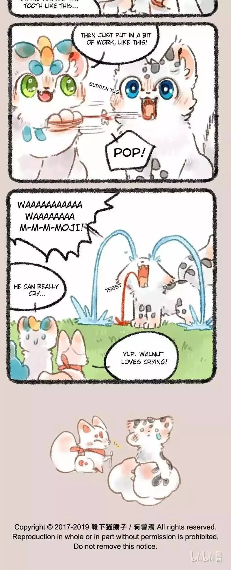 You Shou Yan Chapter 214 page 4