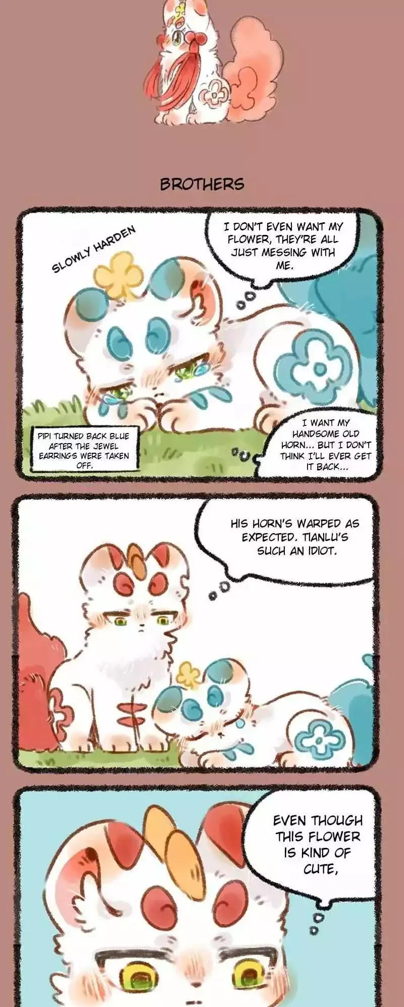 You Shou Yan Chapter 217 page 3